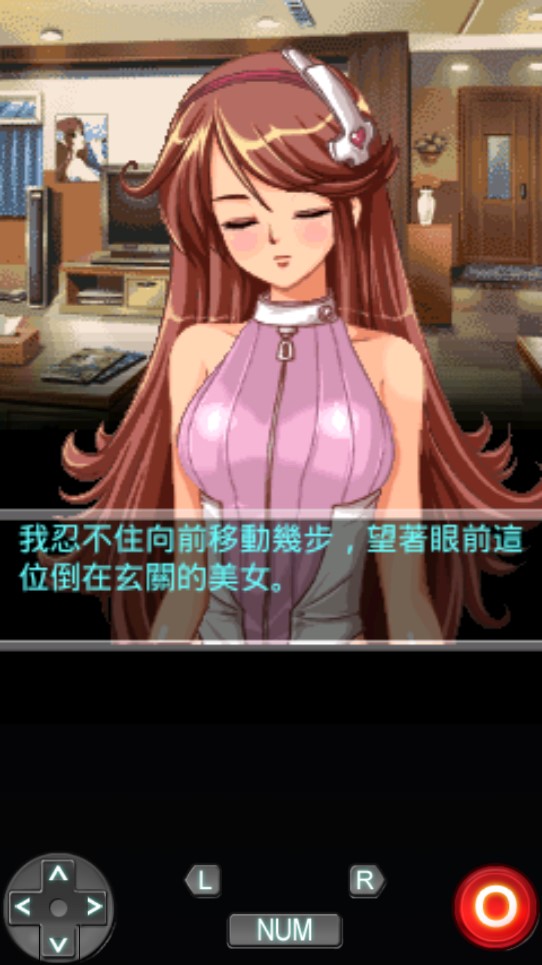 戀愛物語：我的機(jī)器人女友安卓版