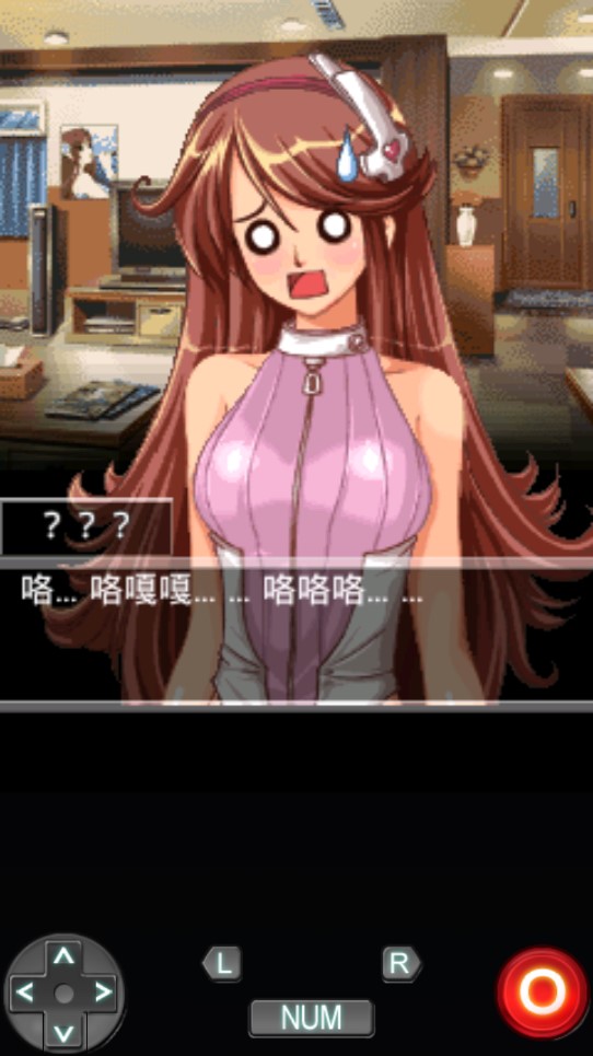 戀愛物語：我的機(jī)器人女友安卓版