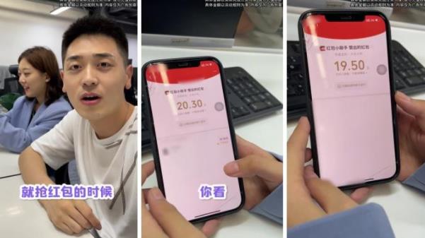 本地老鄉(xiāng)群福利版
