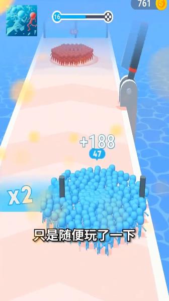 最新版本粉碎城堡手游