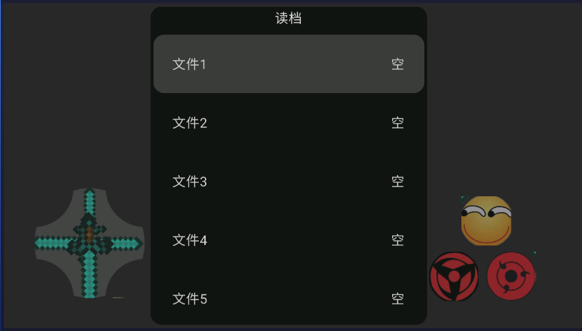 小打游戲：榮耀口袋妖怪官方版
