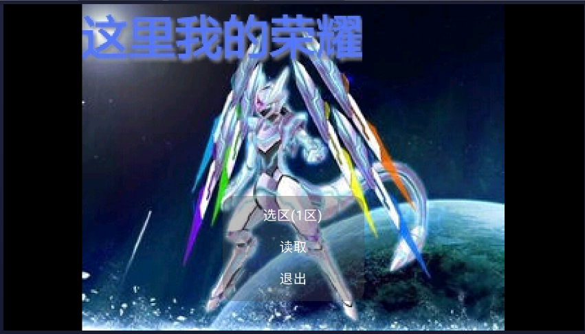 小打游戲：榮耀口袋妖怪官方版