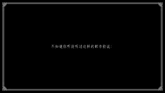 WILL A Wonderful World 完整版