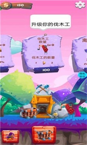 歡樂(lè)盜寶專家游戲正版