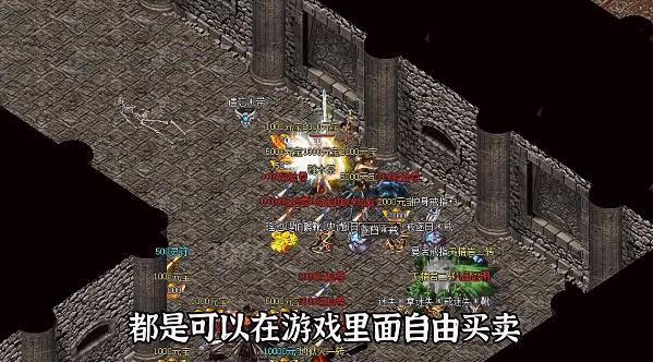 冰雪傳奇手游歡娛游戲