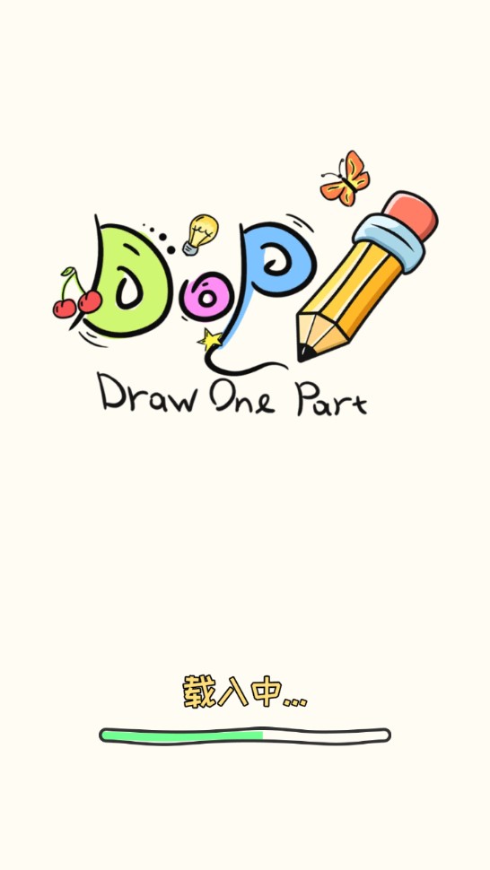 DOP零件繪制安卓版