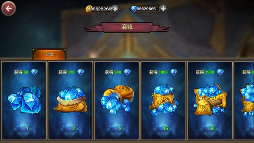 獵魔人地下城破解版