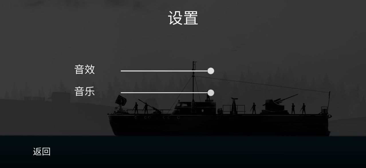 戰(zhàn)機(jī)公司中文版本