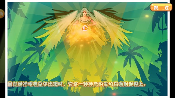 口袋妖怪幽暗鬼王修改版