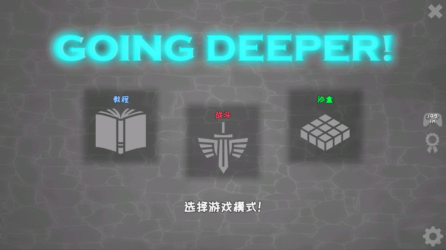 殖民地建筑模擬器完整版 沙盒解鎖版