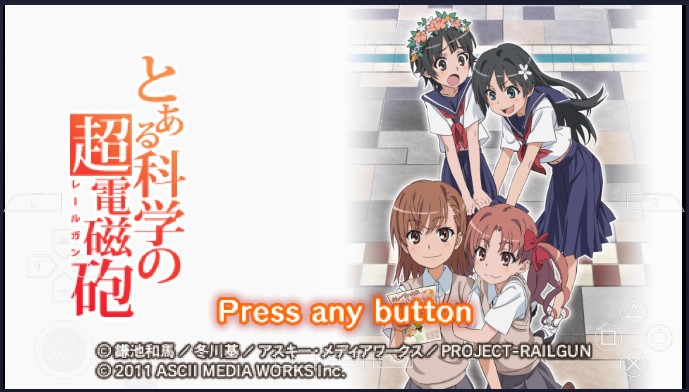 PPSSPP Gold 科學(xué)的超電磁炮 PSP中文版