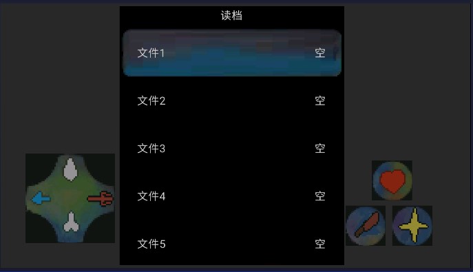 傳說大作戰(zhàn)七夕活動(dòng)版