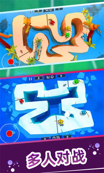 火柴人總動員最新版本