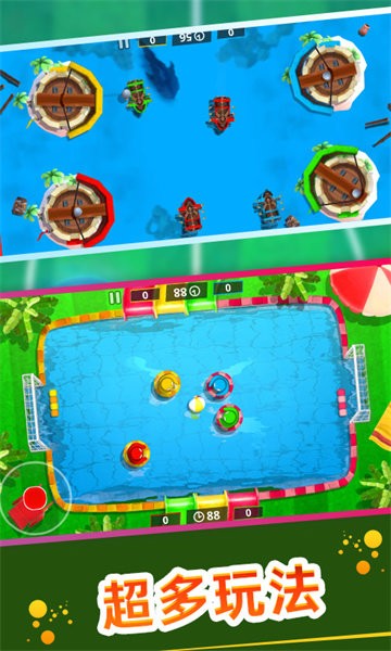 火柴人總動員最新版本