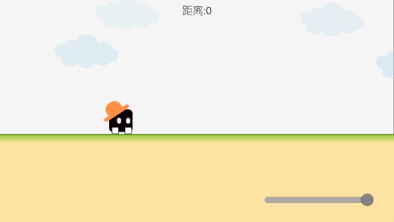 聲控音符官方版