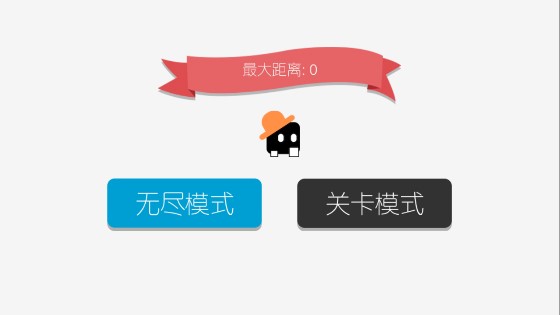 聲控音符官方版