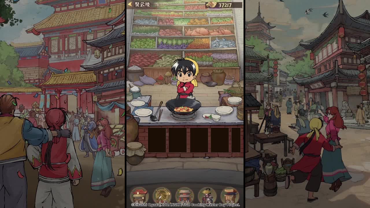 宋朝小當(dāng)家安卓版