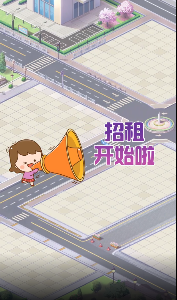 我的靈寵是只貓正版手游
