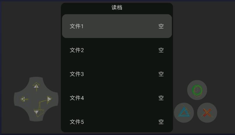 女勇者奇幻冒險官方版