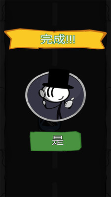 小姐姐在哪最新版手游
