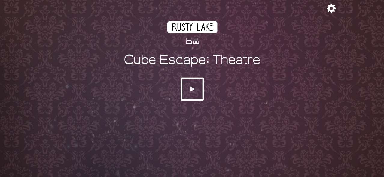 Cube Escape Theatre無廣告版