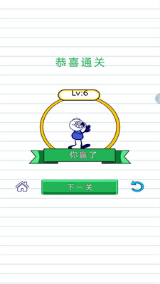 脫單大作戰(zhàn)安卓版