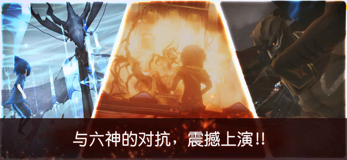 最終幻想15：口袋版