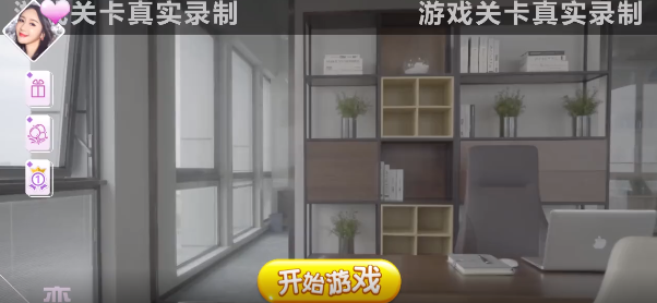 正版海王模擬器手游