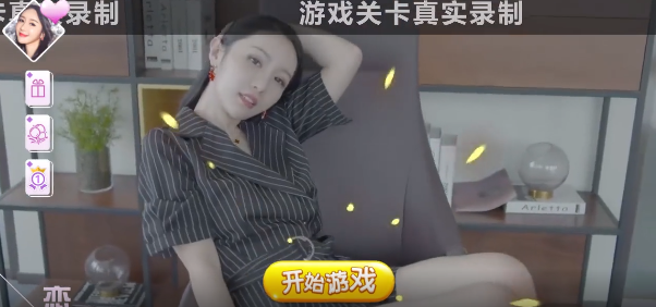 正版海王模擬器手游