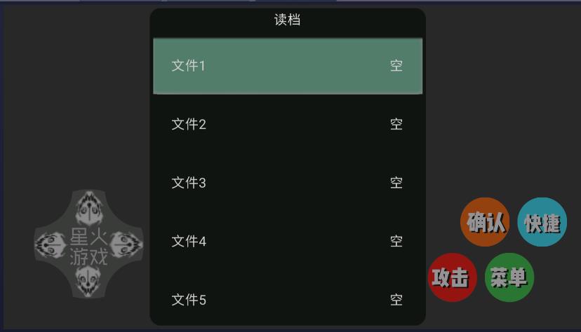 火影鳴人日志最新版