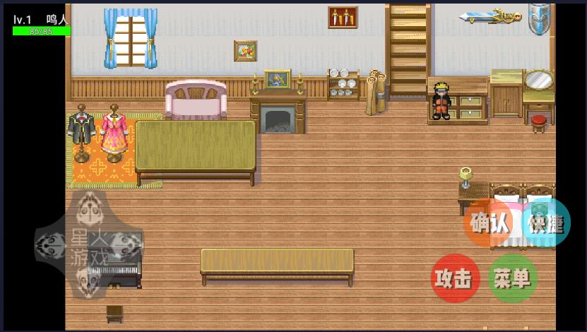 火影鳴人日志最新版