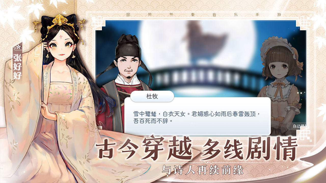 陽春藝曲新版本