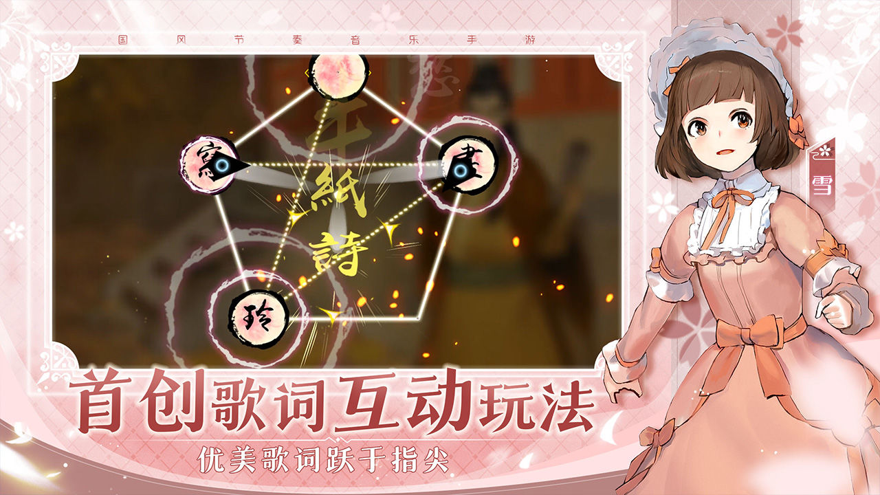 陽春藝曲新版本