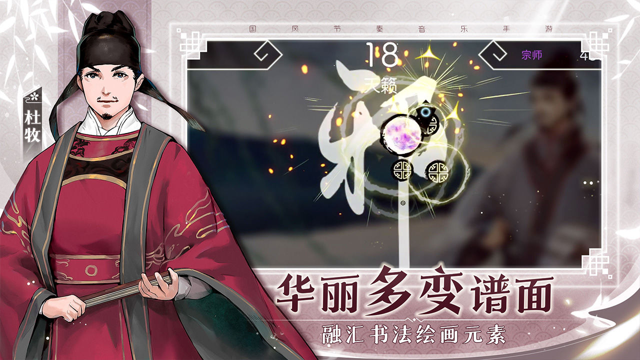 陽春藝曲新版本
