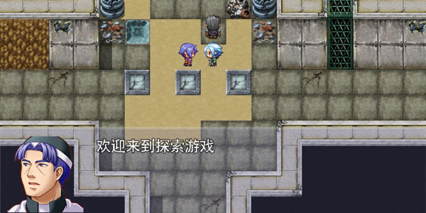 少年探險(xiǎn)家正式版