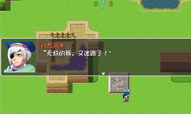 王者農(nóng)藥1V9官方版