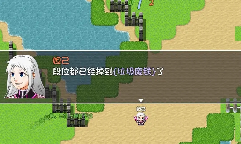 王者農(nóng)藥1V9官方版