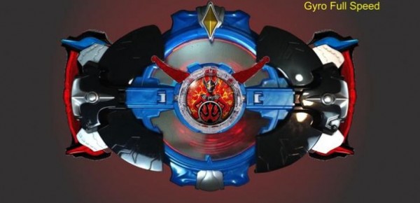 正版羅布奧特曼變身器(DX ULTRAMAN RB)