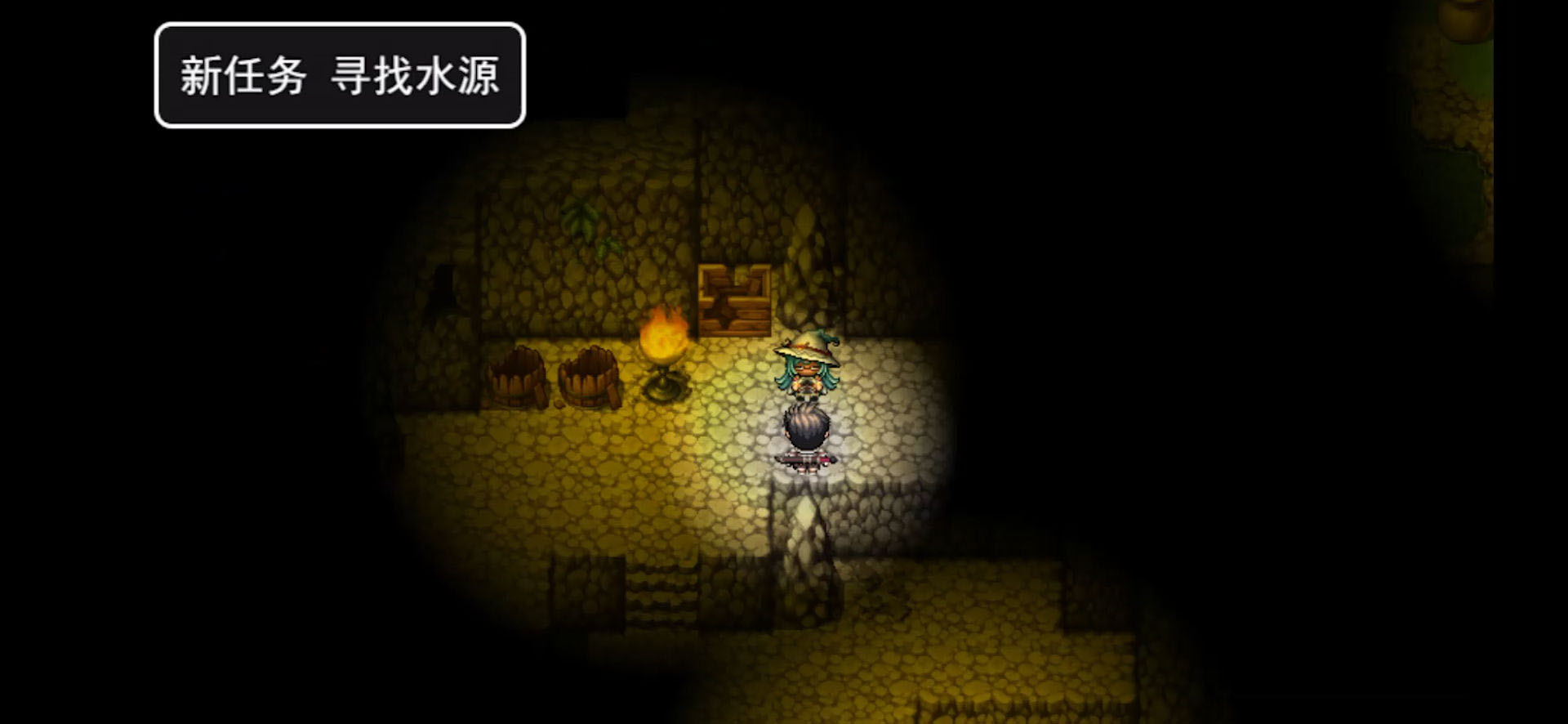 重生為勇士游戲官方版