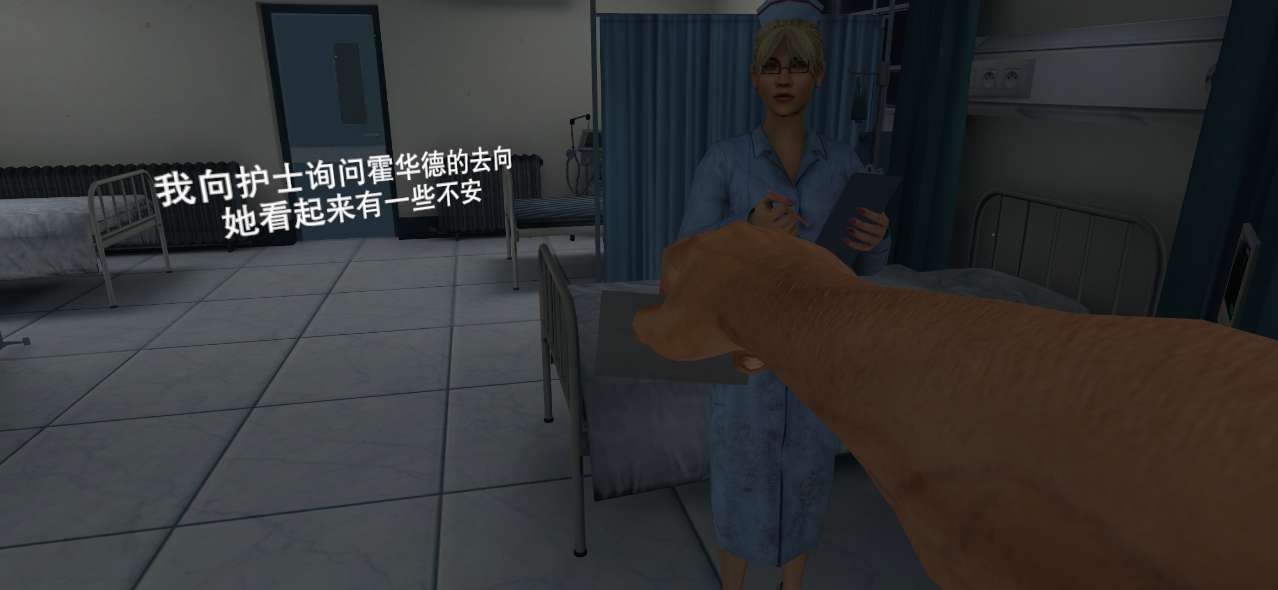 無盡噩夢醫(yī)院免谷歌版