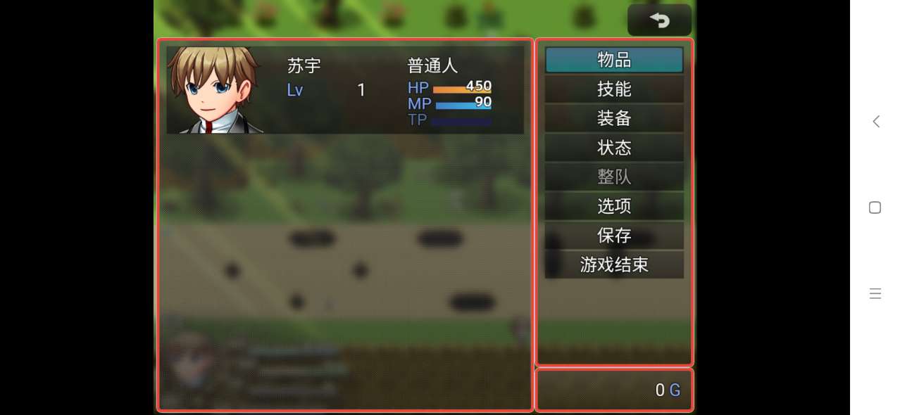 異界惡魔x無(wú)限版