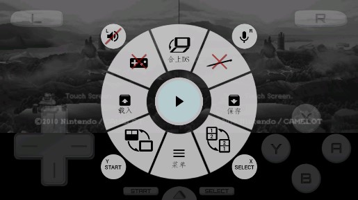 黃金太陽3黑暗黎明金手指版