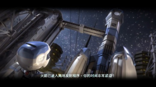 原子追逐全篇