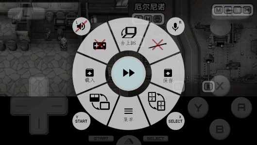 重裝機(jī)兵2NEXS修正版完結(jié)