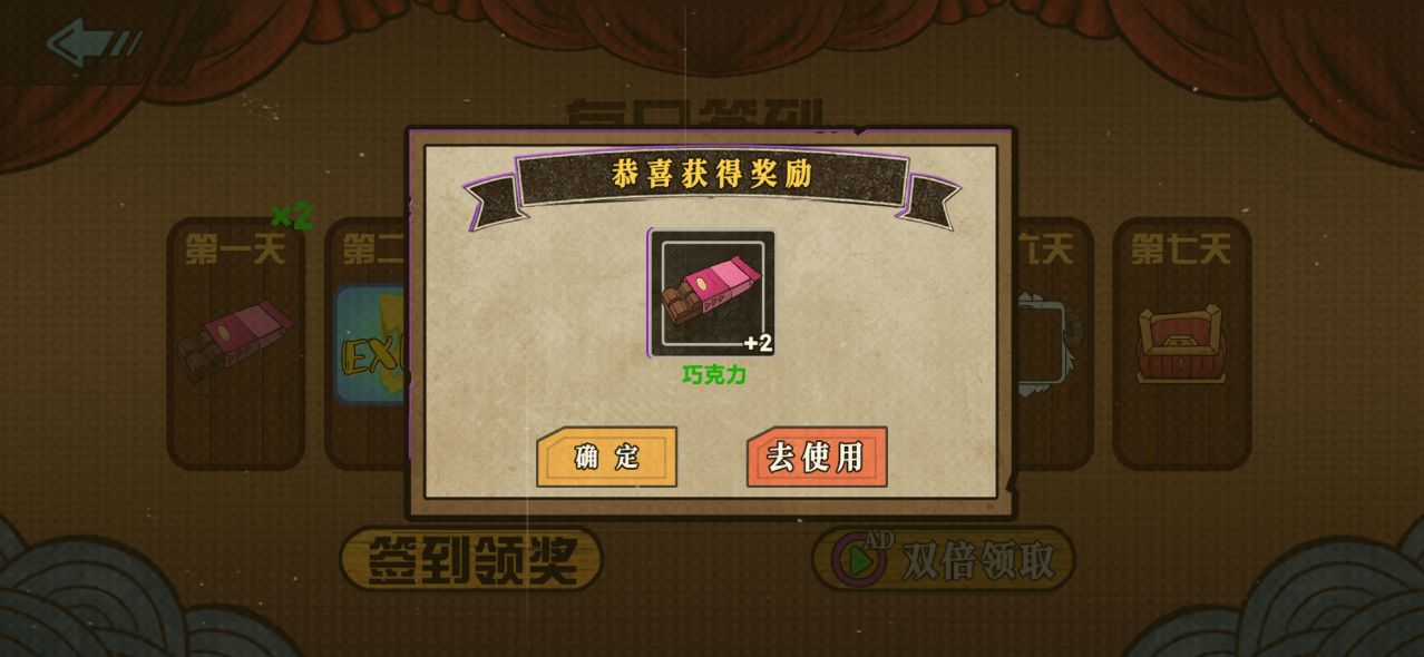 尼克是殺手游戲