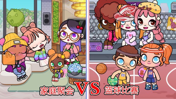 萊拉小鎮(zhèn)城堡游戲最新版