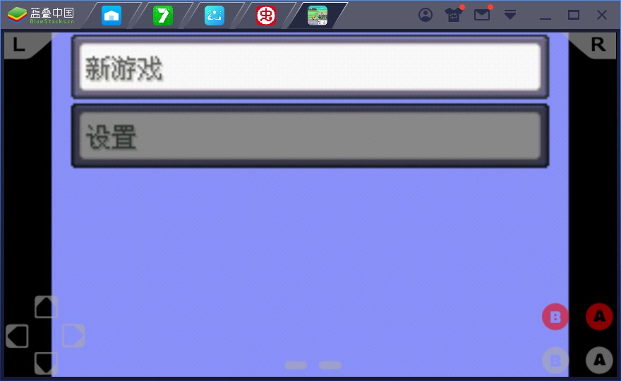 口袋妖怪天召喚安卓版