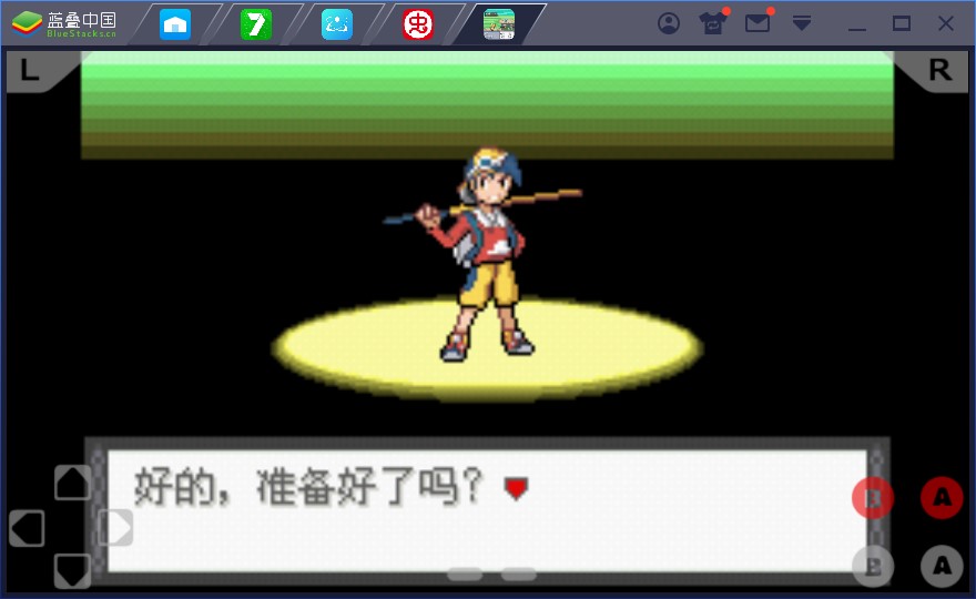 口袋妖怪天召喚安卓版
