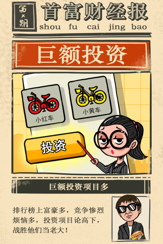 《首富特?zé)朗钟涡掳姹尽?> </li>
              <li id=