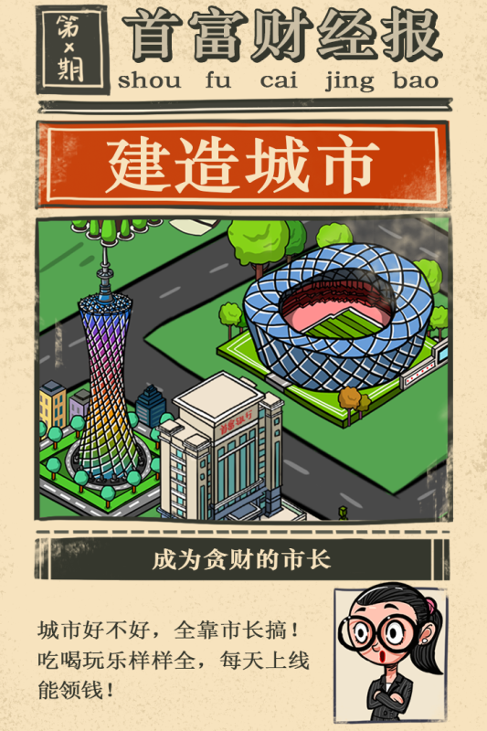 《首富特?zé)朗钟涡掳姹尽?> </li>
              <li id=